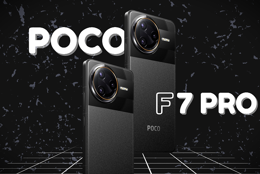 Poco F7 Pro